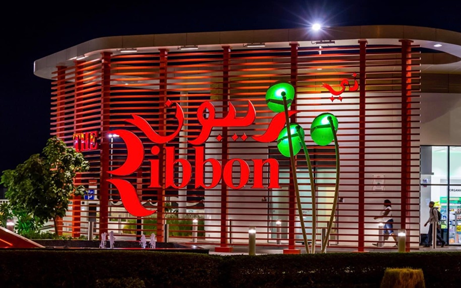 The Ribbon Mall